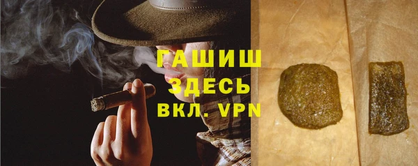 первитин Надым