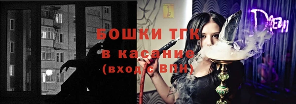 мефедрон Алексин