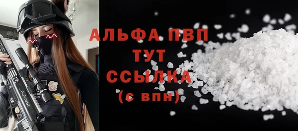 ешки Навашино