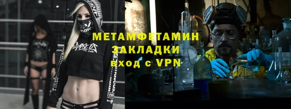 ешки Навашино