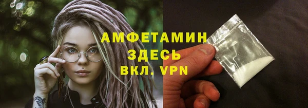 ешки Навашино