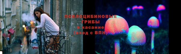 альфа пвп VHQ Алзамай