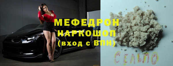 бошки Наволоки