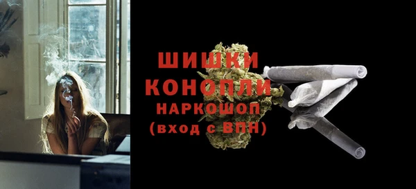 ешки Навашино