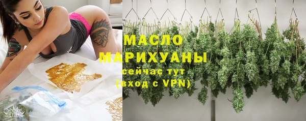 бошки Наволоки