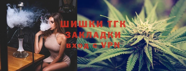 бошки Наволоки