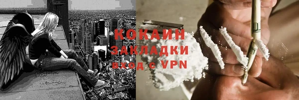 первитин Надым
