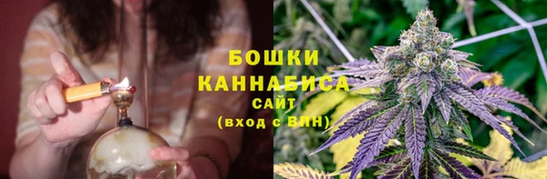 бошки Наволоки