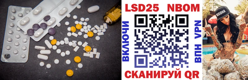 ЛСД экстази ecstasy как найти Бавлы