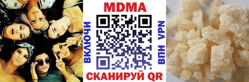 MDMA crystal  OMG маркетплейс  Бавлы  где найти наркотики 